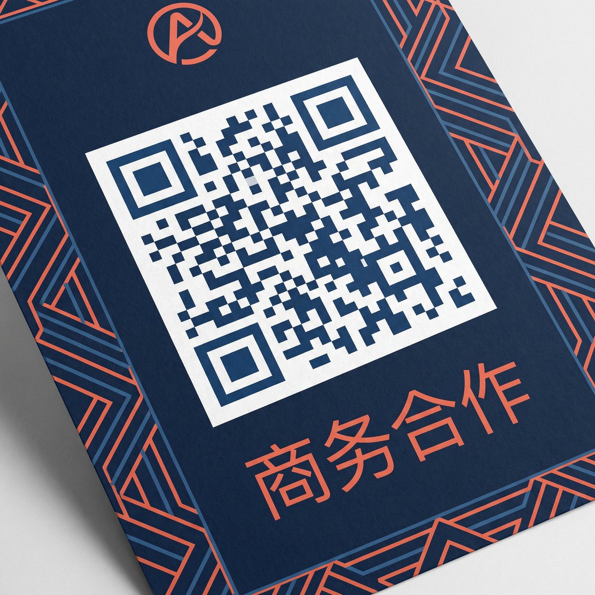 我爱搞商务合作二维码